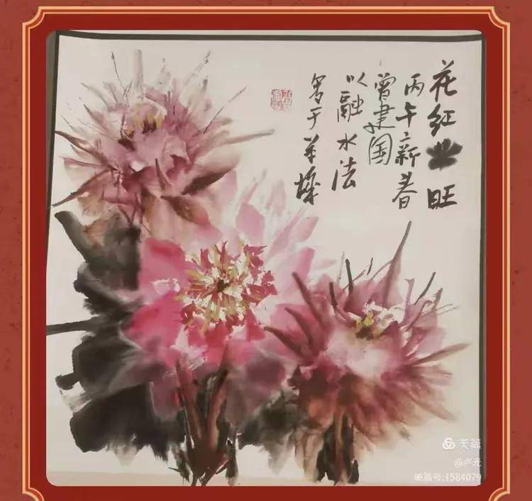 文章配图-1