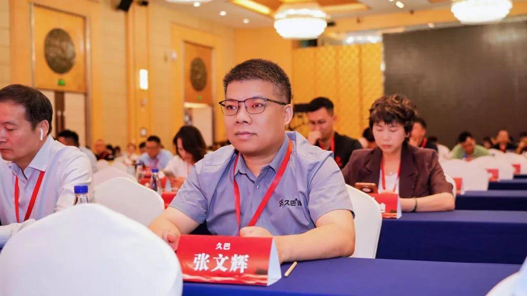 涂荣誉丨久巴三度蝉联仿石漆“功勋品牌”，并成功拿下“单品销冠” 