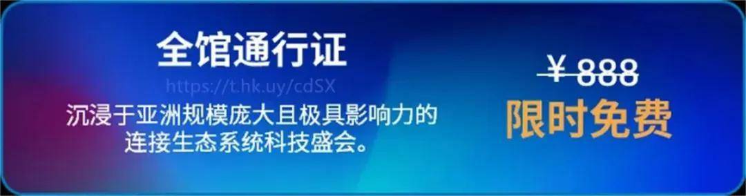 文章配图-2