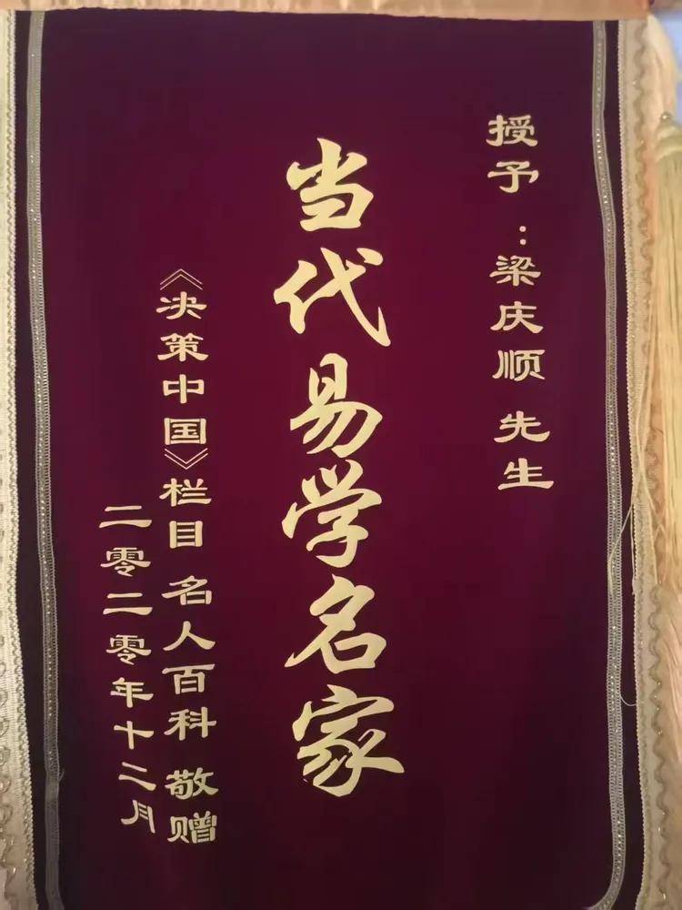 文章配图-2