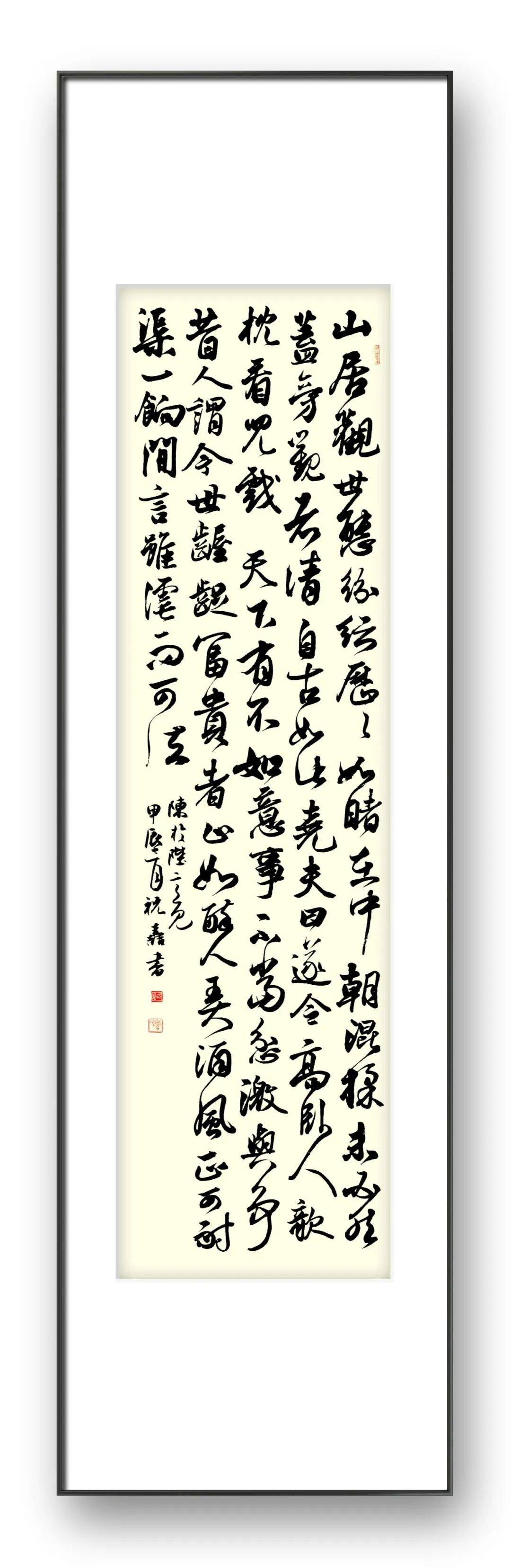 文章配图-6