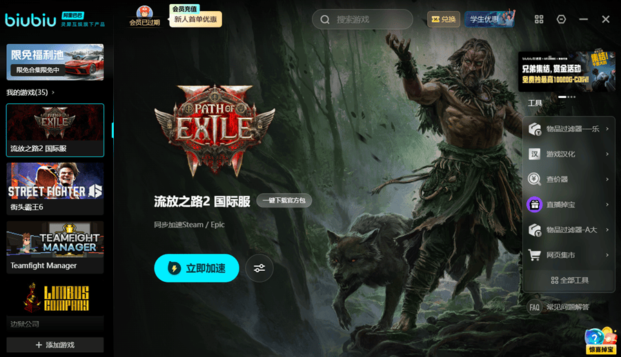 企业微信截图_1779440659857.png