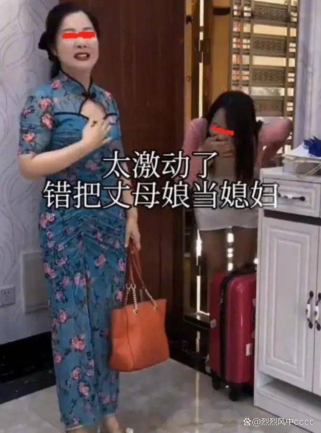 男子激动,误将丈母娘抱起来转圈圈,妻子笑弯了腰:真的是误会?