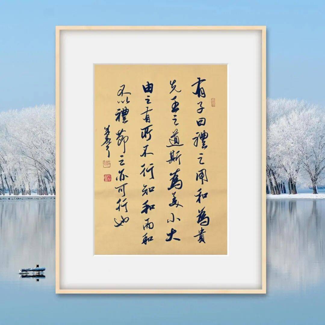 文章配图-5