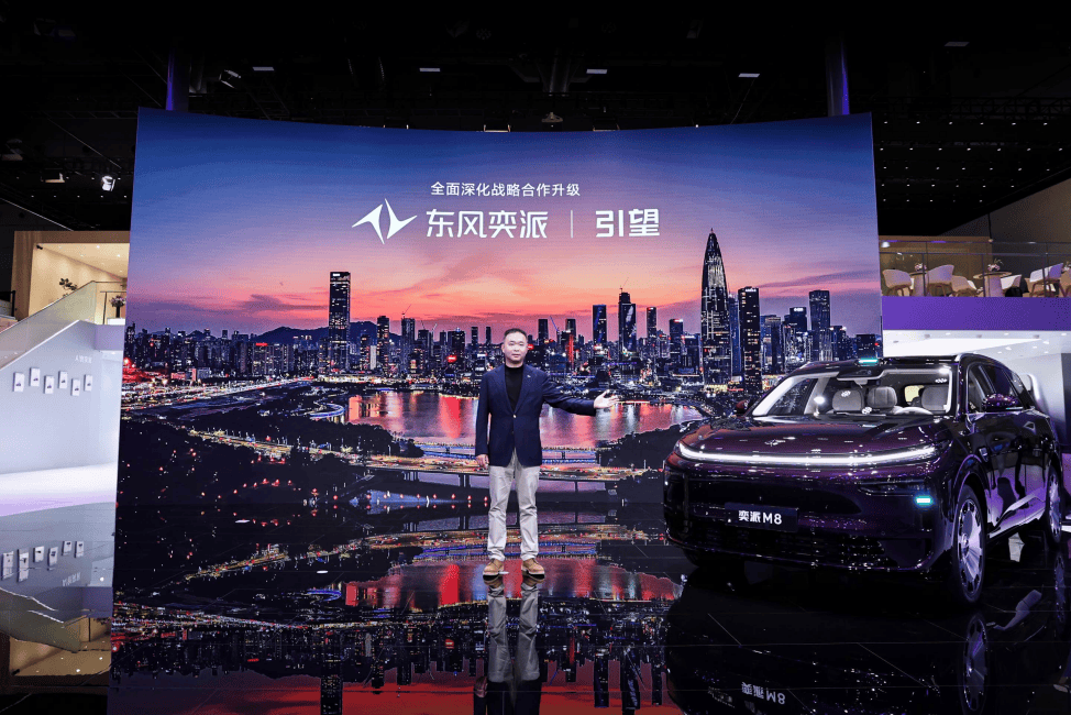 25万级唯一！东风奕派M8搭载华为乾崑技术，满配智能六件套567.png