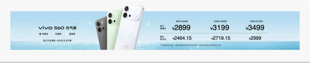 文章配图-2