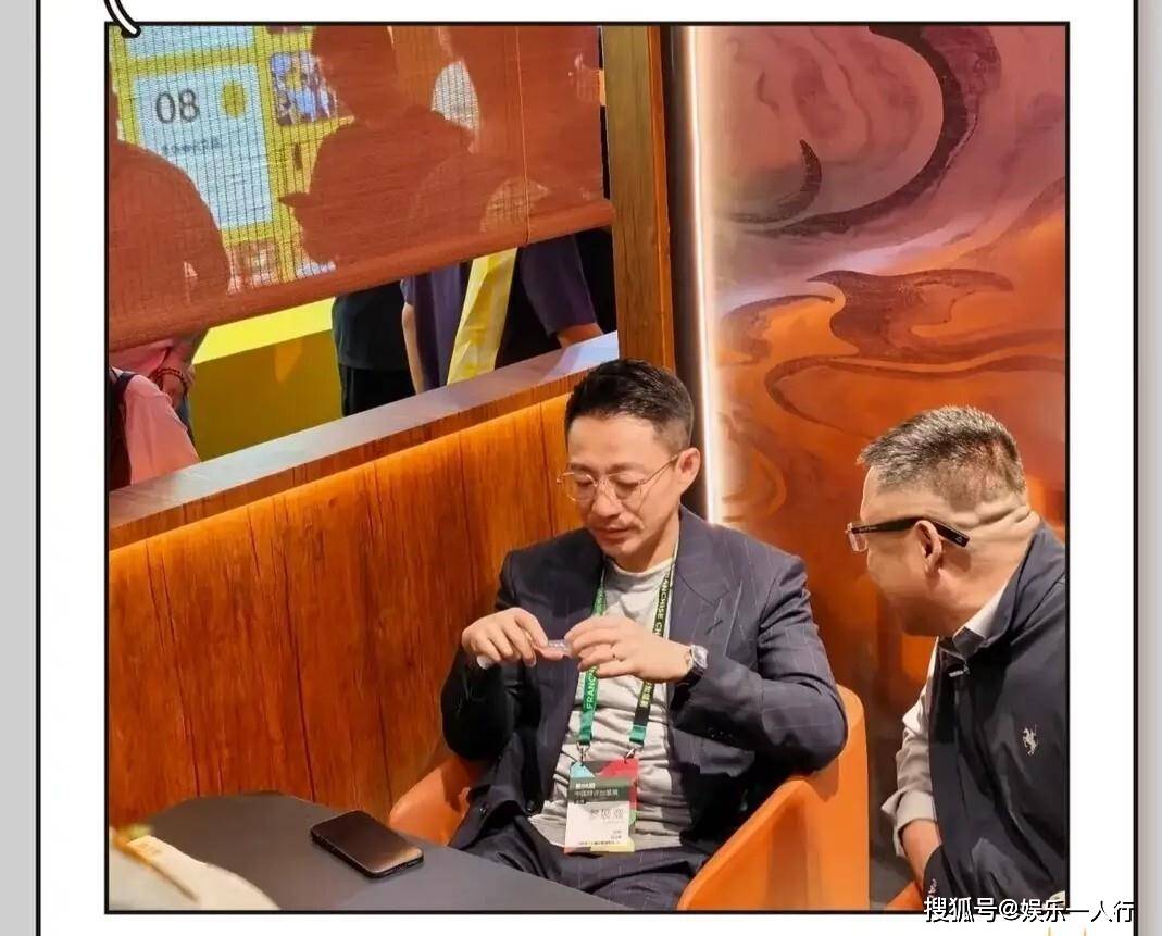 文章配图-1