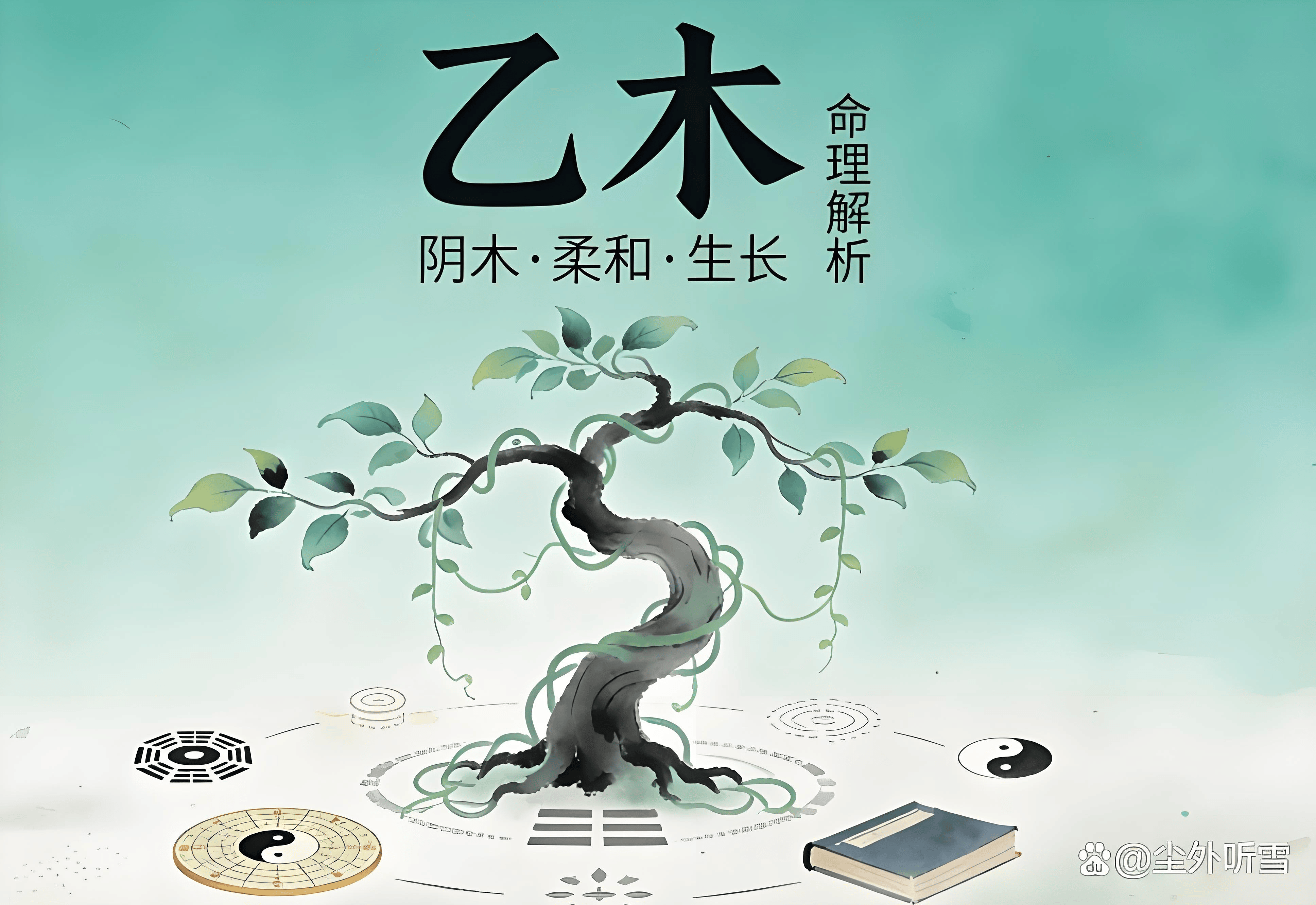 文章配图-1
