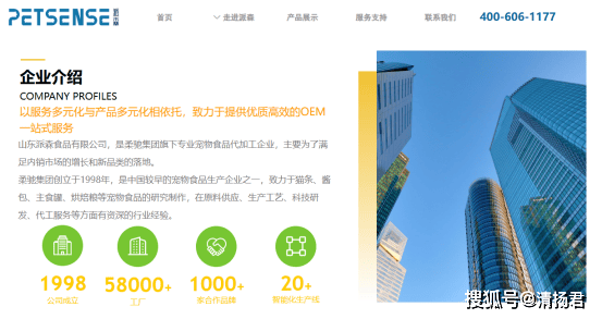 文章配图-1