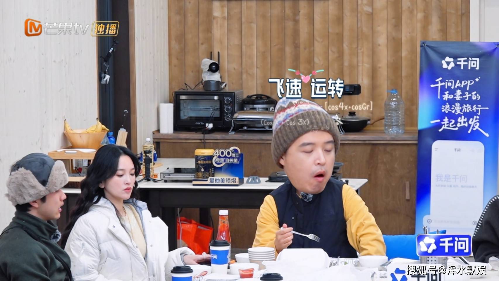 文章配图-1
