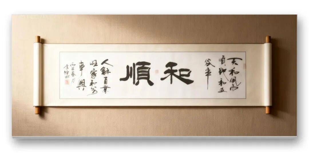 文章配图-7