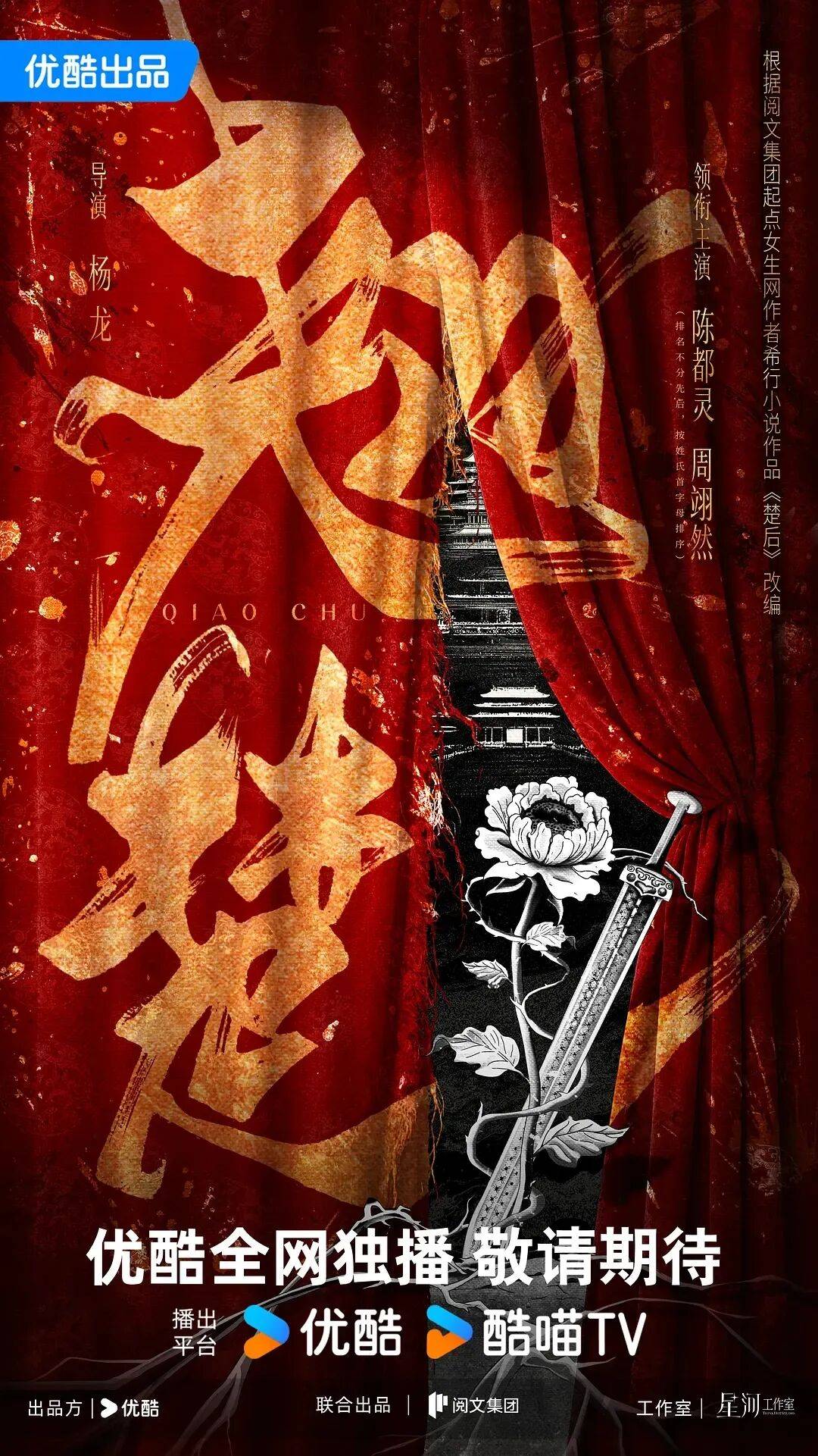 文章配图-2