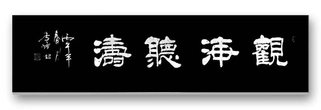 文章配图-2