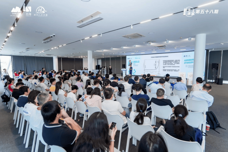 院士讲堂第五十八期开讲，刘科院士解码固废回收与AI时代能源转型，为绿色低碳发展贡献“院士智慧”(图2)