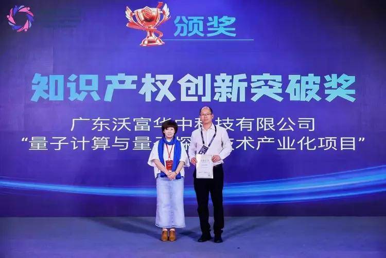 ��ά�����ӿ��гɹ���Ȩ��ѧ���Ͽɣ������黭�¾�����׿Խ��ѧ