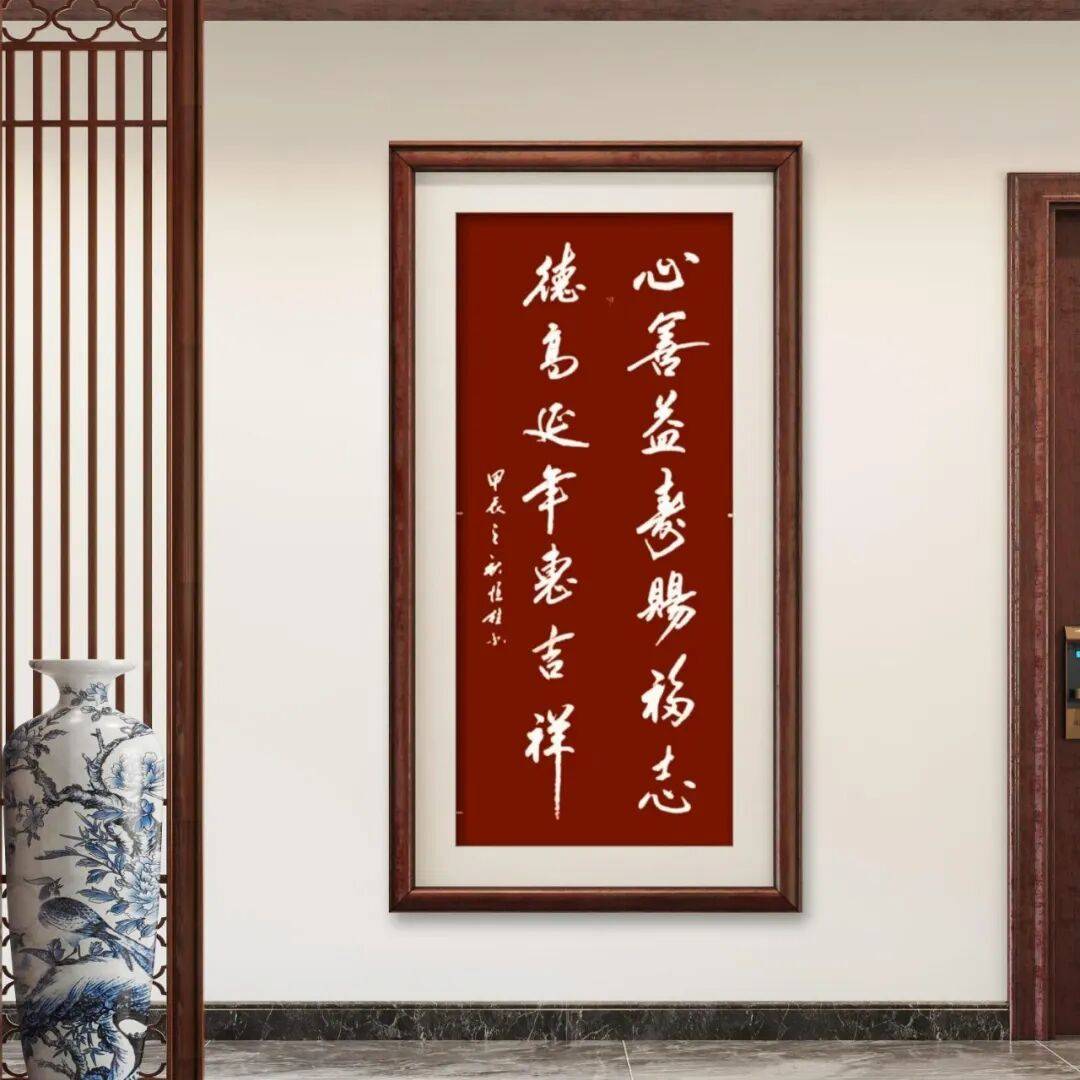 文章配图-8