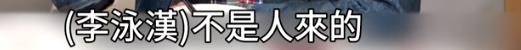 文章配图-3