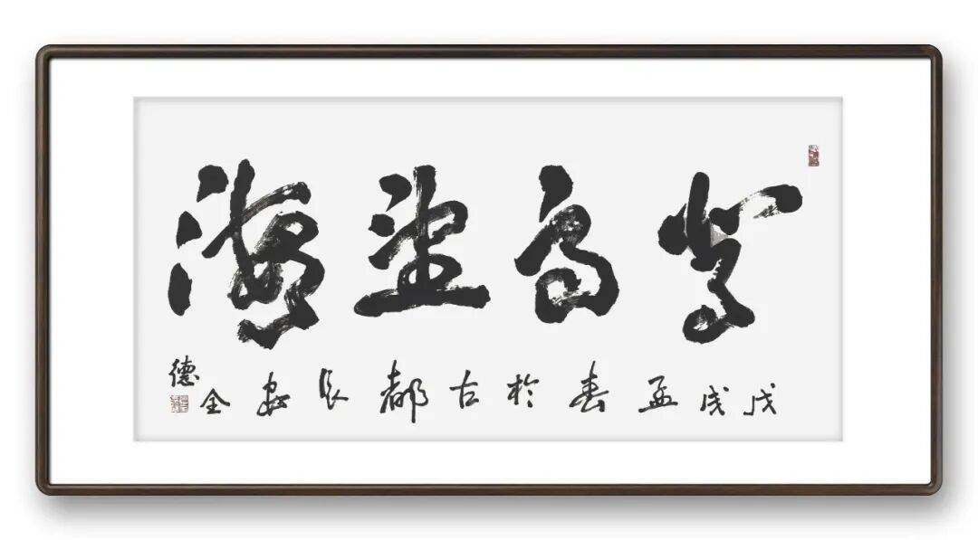 文章配图-5