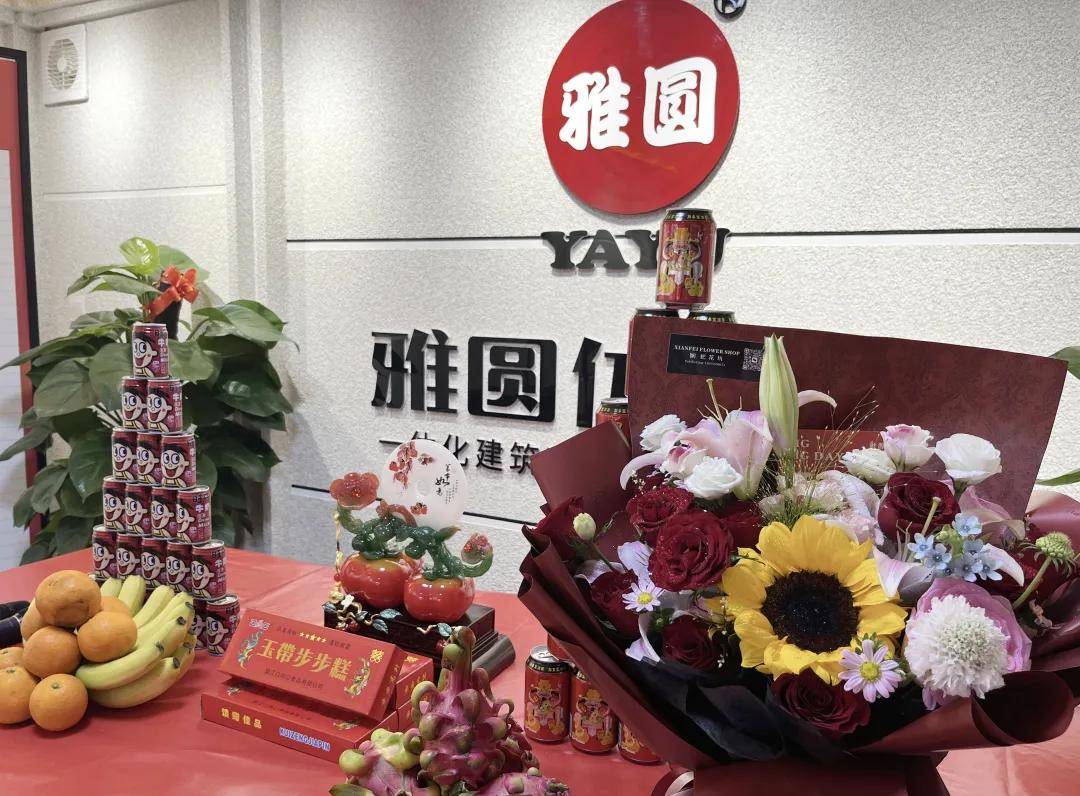 文章配图-1