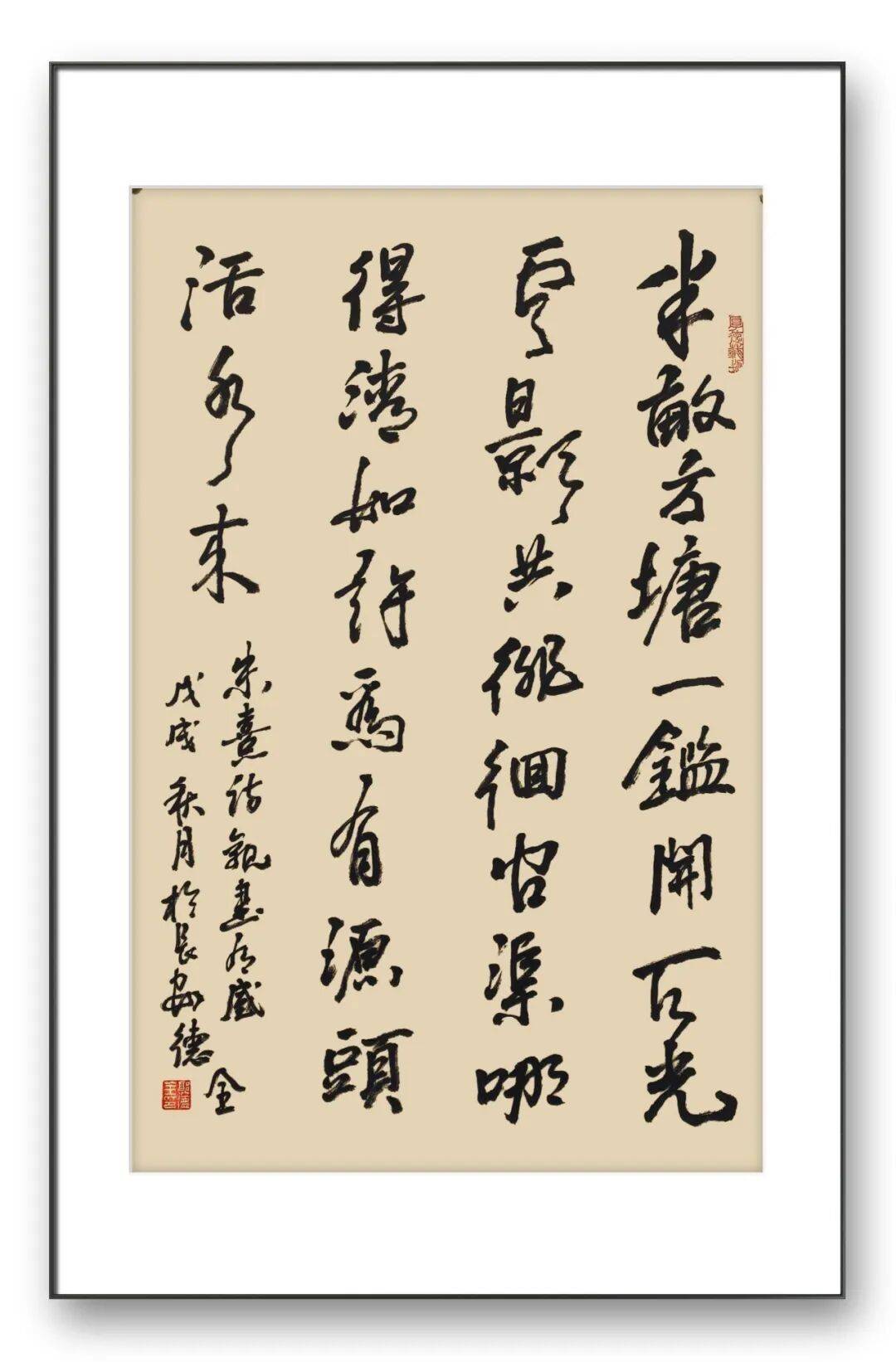 文章配图-14