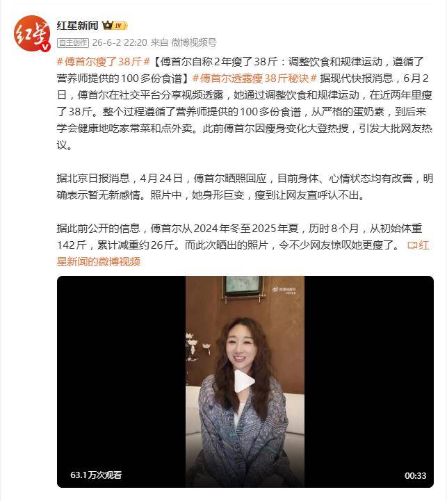 文章配图-2