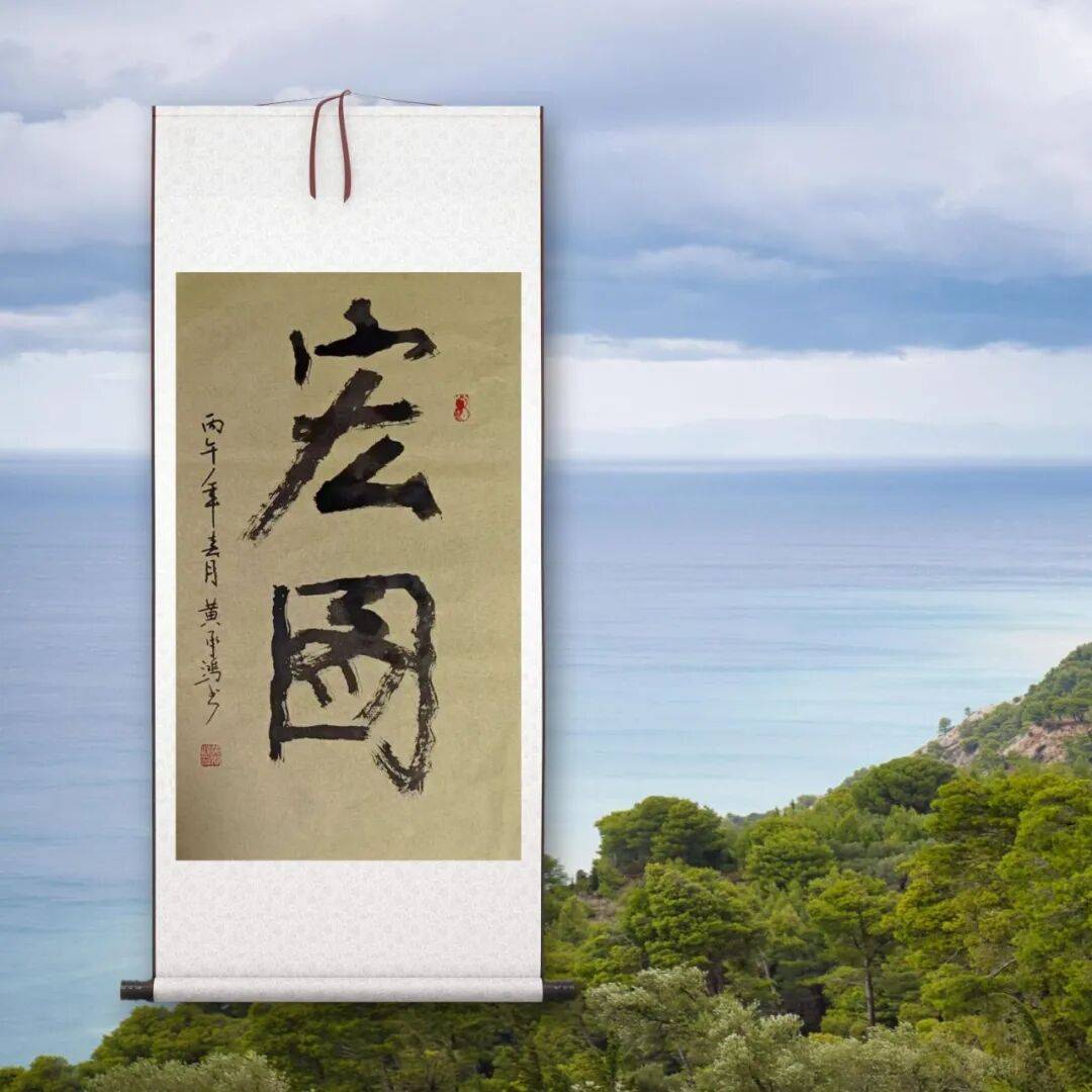 文章配图-4