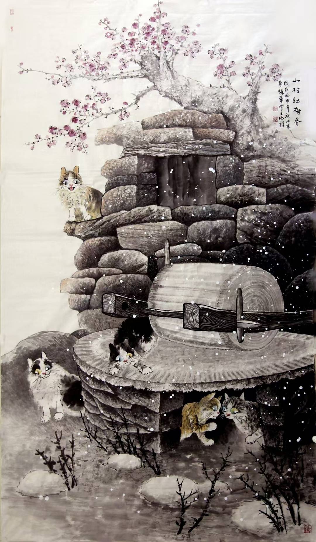 文章配图-7