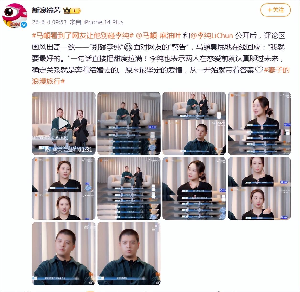 文章配图-2