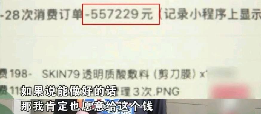 文章配图-2