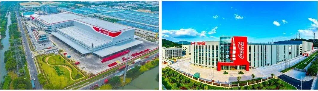 投资32.5亿元，超20条产线 太古可口可乐新工厂投产(图1)