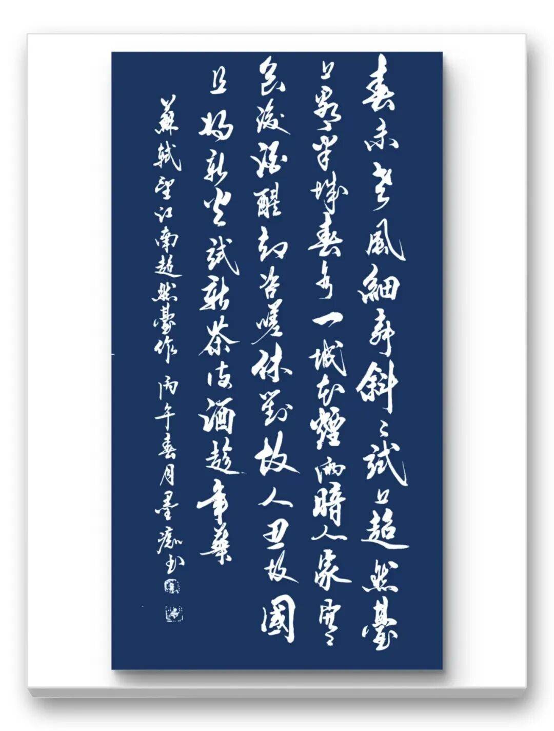 文章配图-3