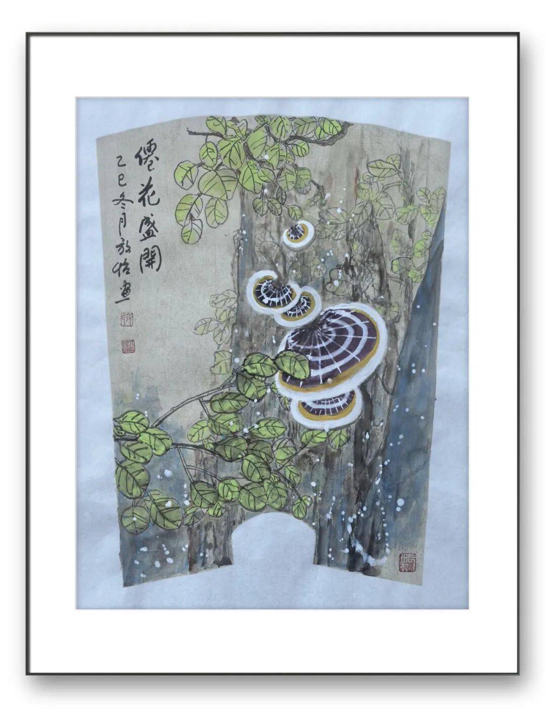 文章配图-1