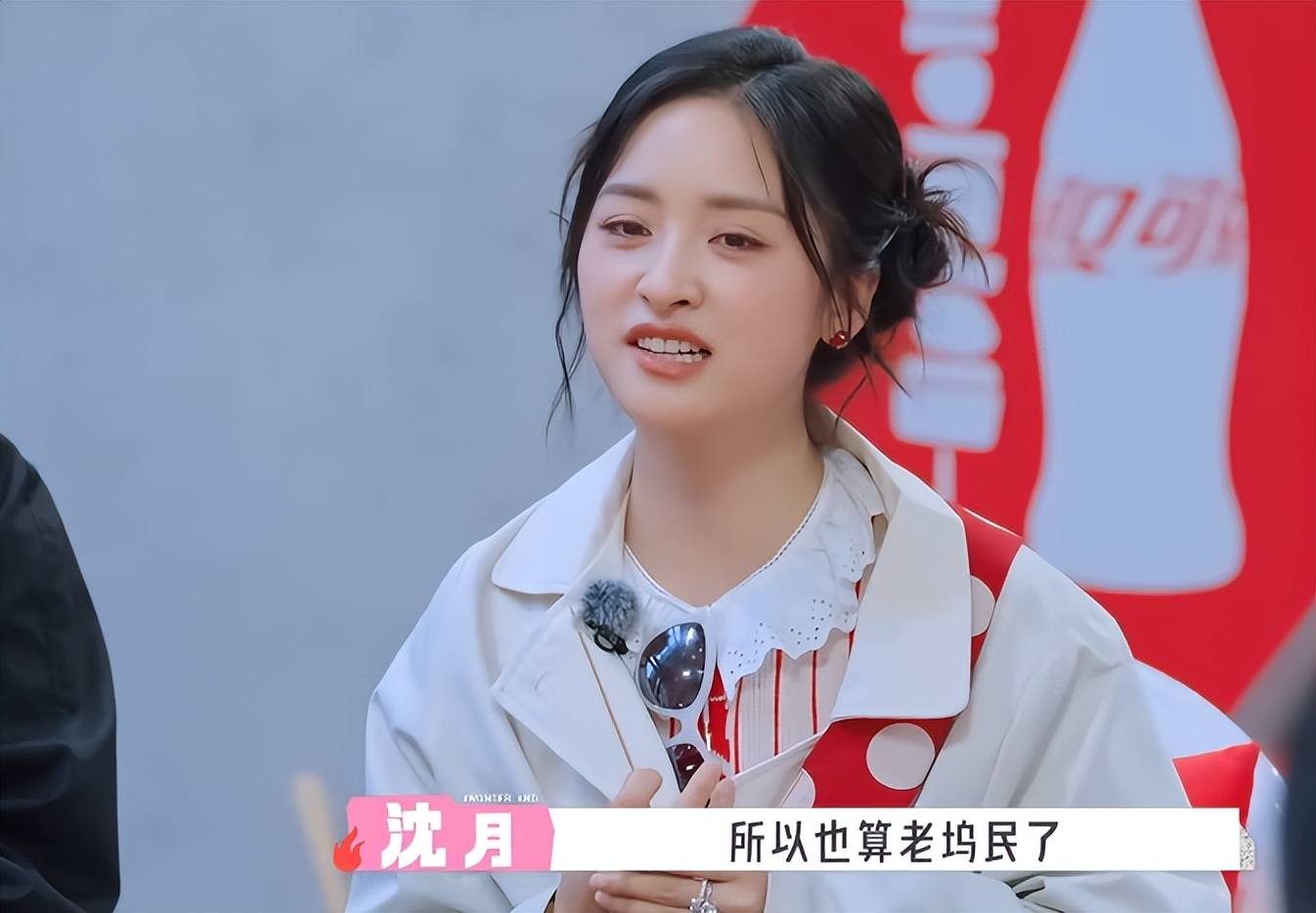 文章配图-2