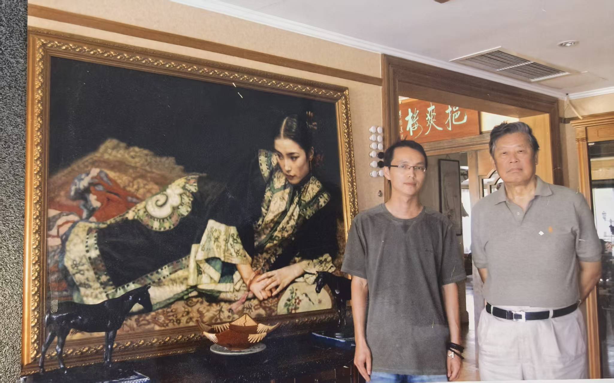我与荣宝斋三位掌门人的因缘-头条日报网