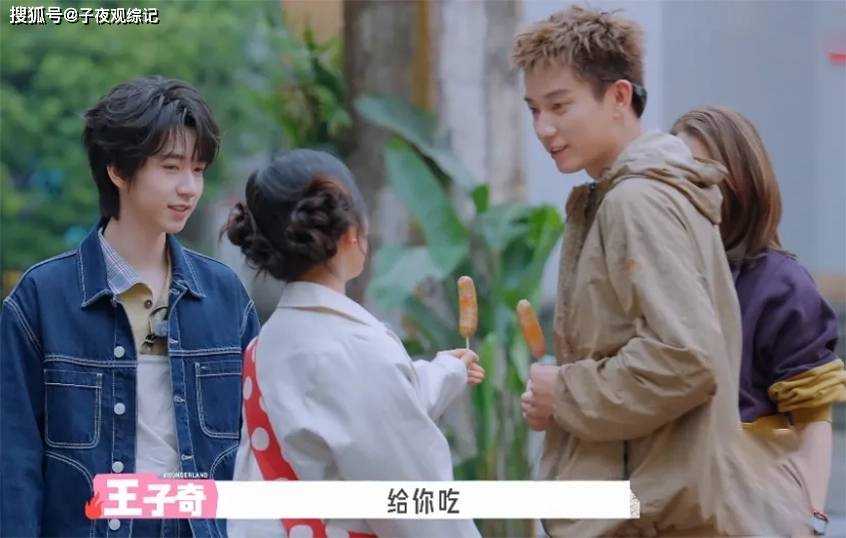 文章配图-1