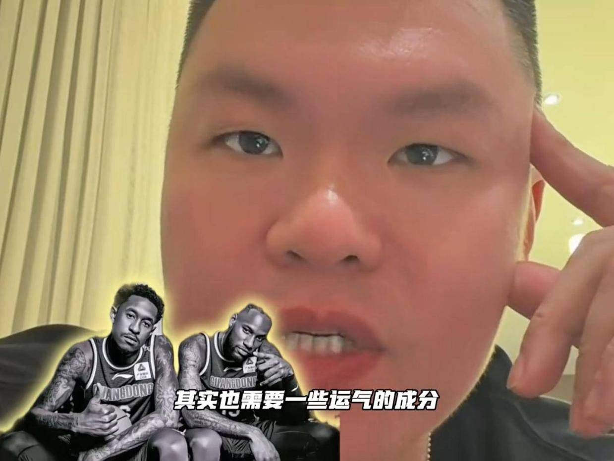 广东队下赛季首位外援确定！朱芳雨直播表示续约一人，是三外援首选