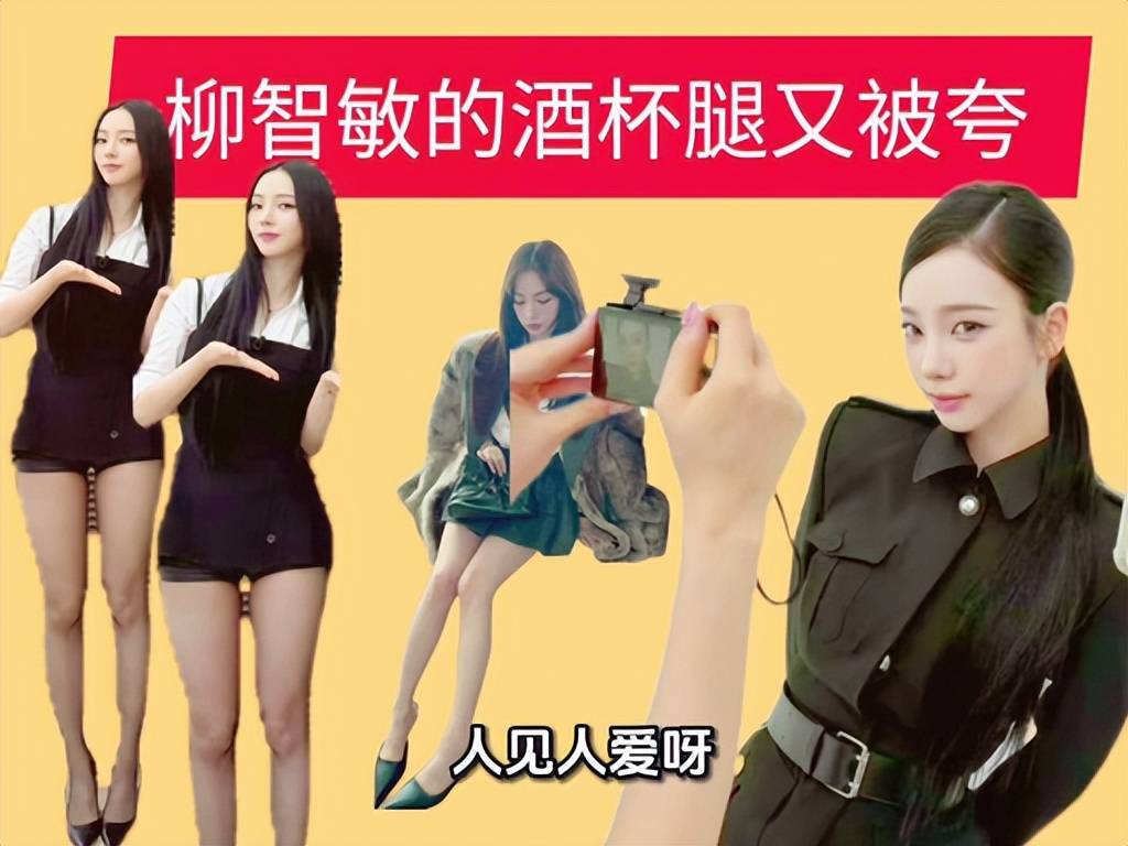 文章配图-1