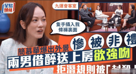 文章配图-1