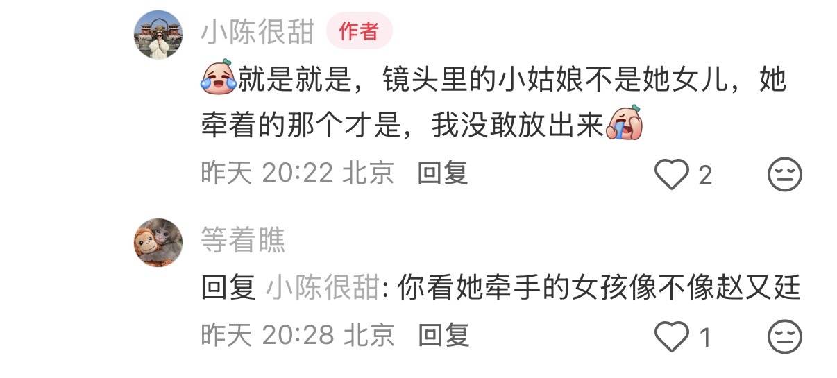 文章配图-2