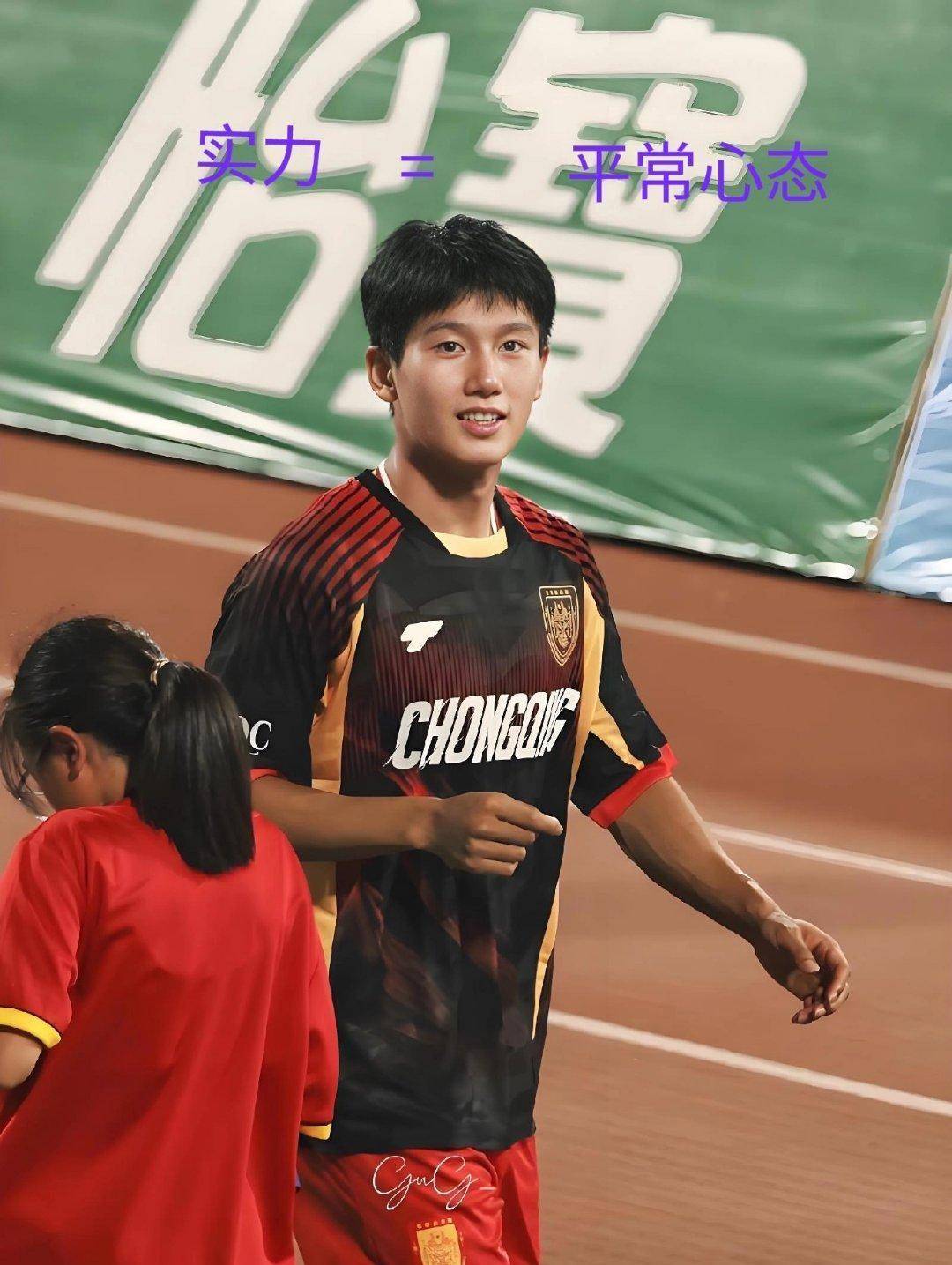 向余望