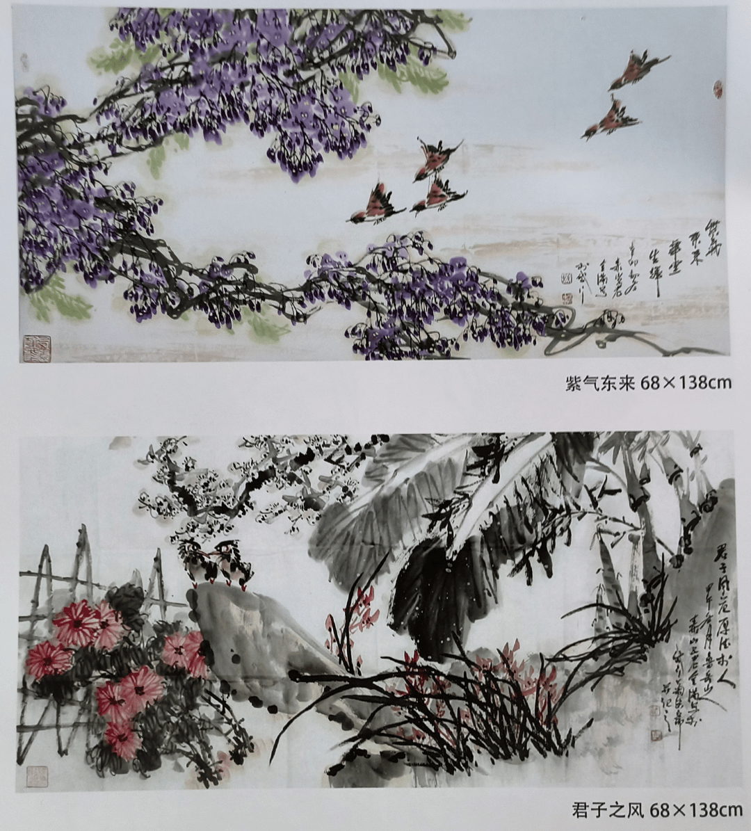 文章配图-1