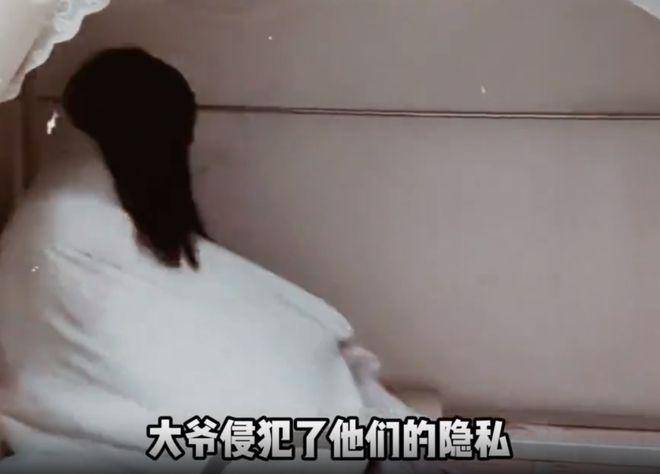 大爷给女寝送水3年,反被女寝女子举报:他侵犯了我个人隐私