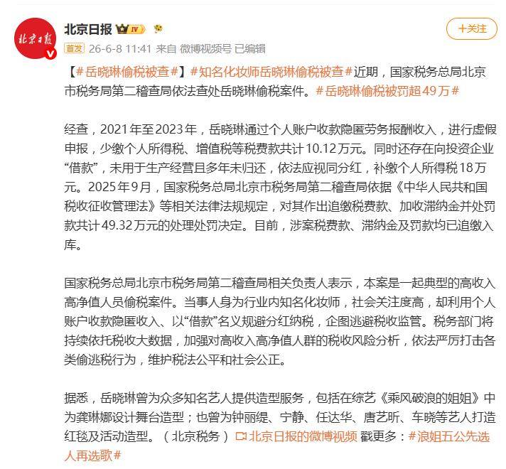 文章配图-2