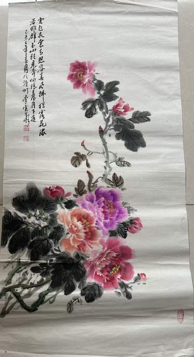 山水画家李云华写意牡丹简赏