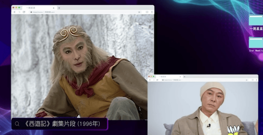 张卫健忆拍摄艰辛：曾下跪求群演坚持完成《西游记》拍摄