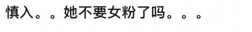 文章配图-2