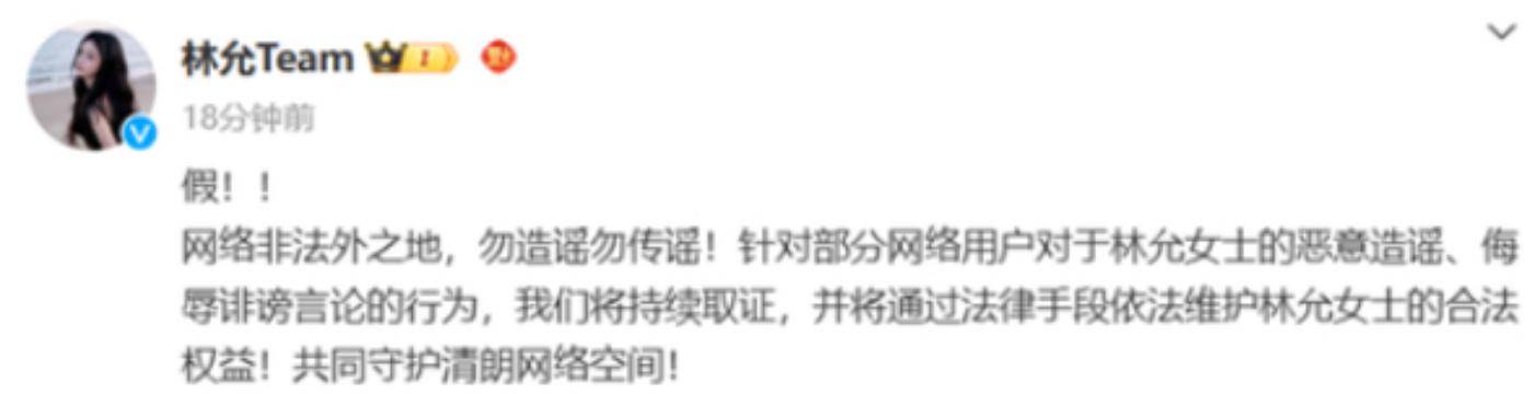 文章配图-2
