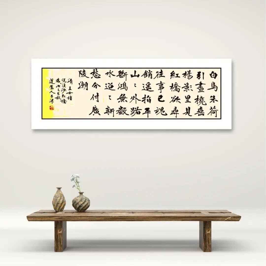文章配图-3