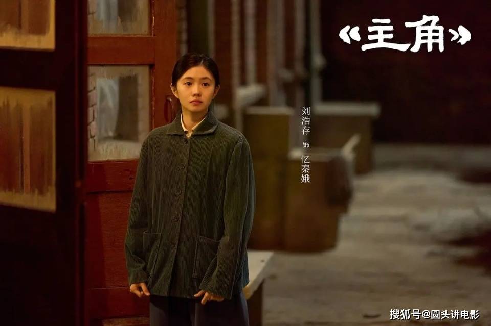 电视剧播放指数排行榜,《迷墙》跌至第三,第一指数高达82.16