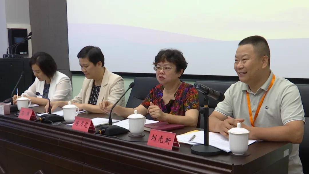 斐济共工新闻社社长黄家胜出席2026年海南省海外侨界代表人士国情省情研修班(图1)
